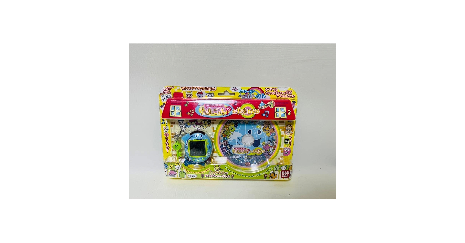 いぇー！ふぁみりーイロイロ！たまごっちプラス&たまDVD ペット いぇー！ ふぁみりーイロイロ！ たまごっちプラス たまDVD